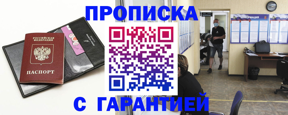 форма 3 в Лысьве
