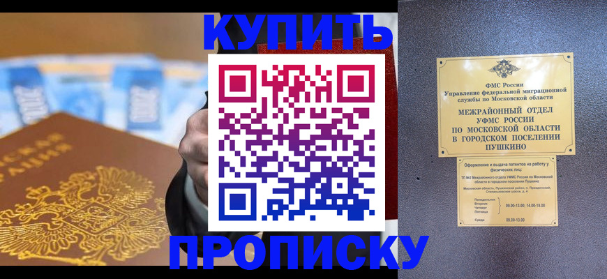 форма 3 в Лысьве